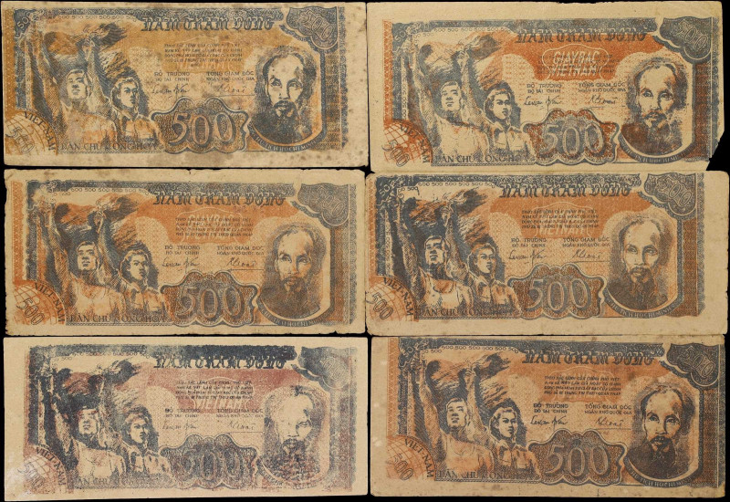 VIETNAM. Lot of (6). Viet Nam Dan Chu Cong Hoa. 500 Dong, 1949. P-31. Fine to Ve...