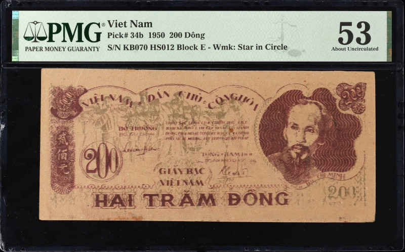 VIETNAM. Lot of (2). Viet-Nam Dan-Chu Cong-Hoa. 200 & 500 Dong, 1949-50. P-31b &...