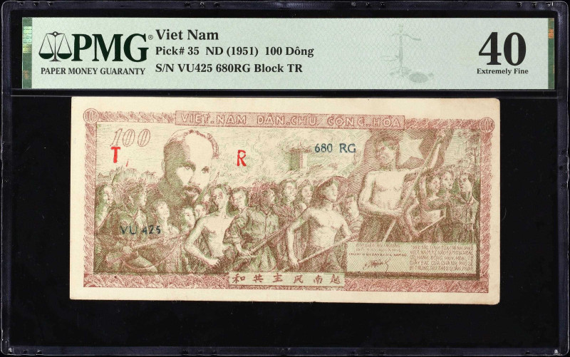 VIETNAM. Lot of (4). Viet-Nam Dan-Chu Cong-Hoa. 100 Dong, ND (1951). P-35. PMG C...