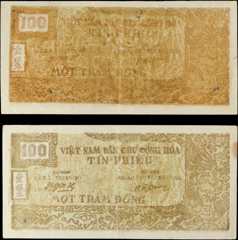 VIETNAM. Lot of (2). Viet-Nam Dan-Chu Cong-Hoa. 100 Dong, ND (1950-51). P-55a. R...