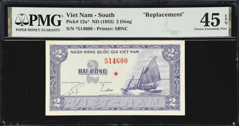 VIETNAM, SOUTH. National Bank of Vietnam. 2 Dong, ND (1955). P-12a*. Replacement...