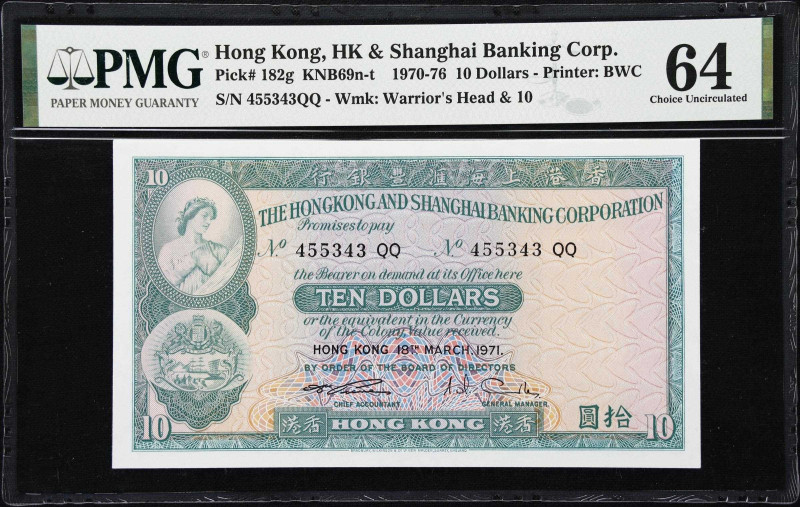 (t) HONG KONG (SAR). Lot of (7). Hong Kong & Shanghai Banking Corporation. 1 Cen...