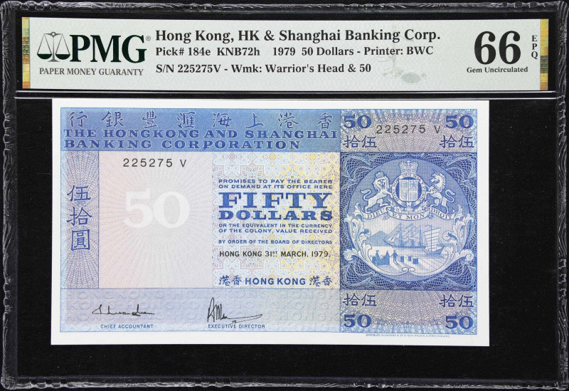 (t) HONG KONG (SAR). Hong Kong & Shanghai Banking Corporation. 50 Dollars, 1979....