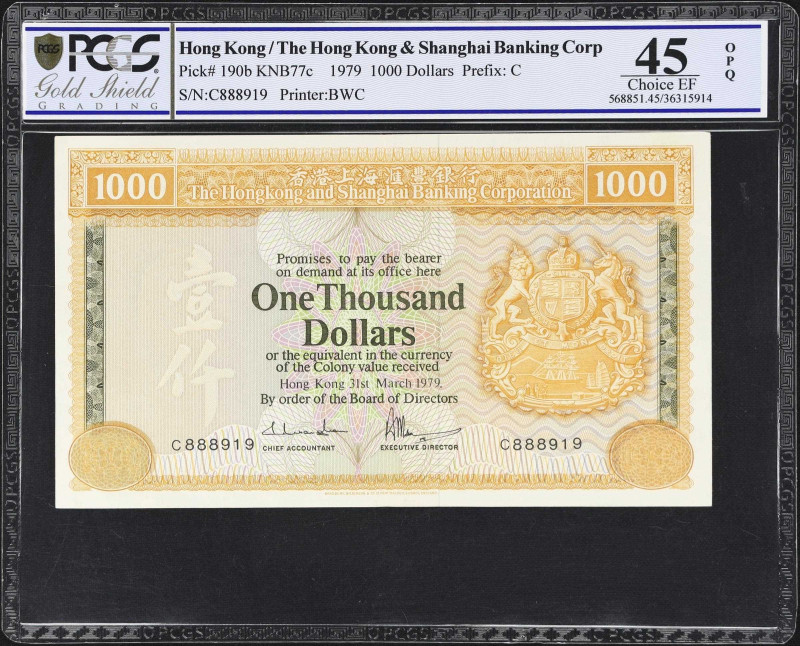 (t) HONG KONG (SAR). Hong Kong & Shanghai Banking Corporation. 1000 Dollars, 197...