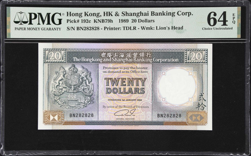 (t) HONG KONG (SAR). Lot of (2). Hong Kong & Shanghai Banking Corporation. 10 & ...