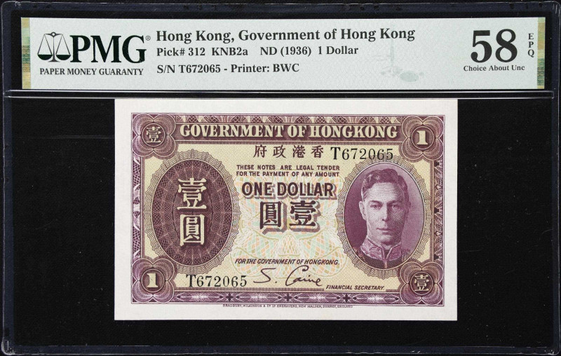 HONG KONG (SAR). Government of Hong Kong. 1 Dollar, ND (1936). P-312. KNB2a. PMG...