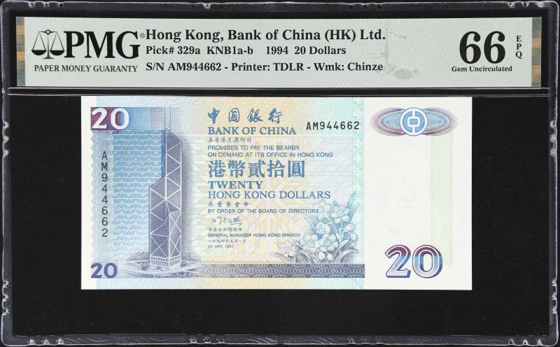 (t) HONG KONG (SAR). Lot of (5). Bank of China. 20, 50, 100, 500 & 1000 Dollars,...