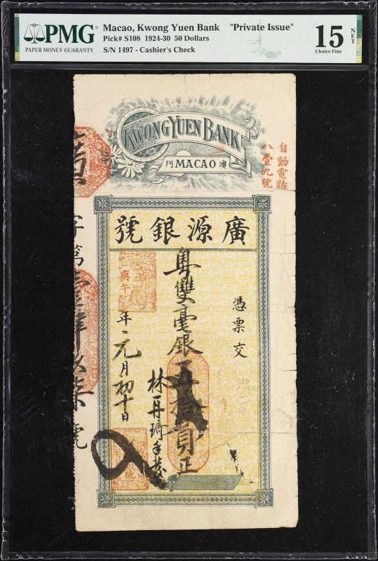 MACAU (SAR). Kwong Yuen Bank. 50 Dollars, 1924-30. P-S108. Private Issue. PMG Ch...