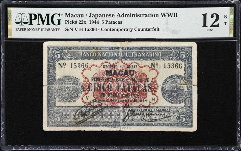 MACAU (SAR). Lot of (2). Banco Nacional Ultramarino. 5 & 10 Patacas, 1944. P-22x...