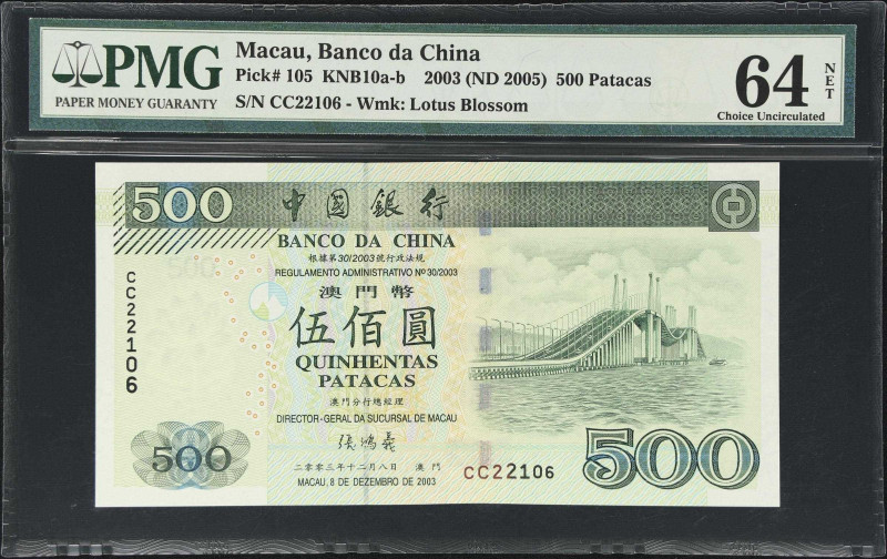 MACAU (SAR). Banco da China. 500 Patacas, 2003 (ND 2005). P-105. KNB10a-b. PMG C...