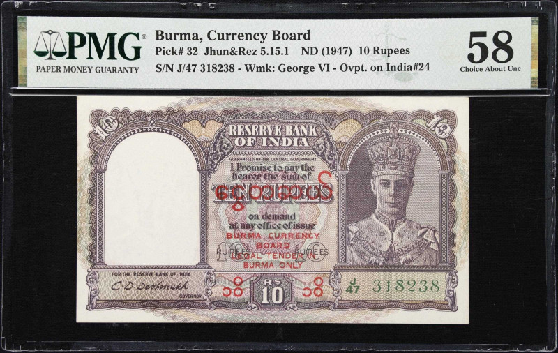 BURMA. Burma Currency Board. 10 Rupees, ND (1947). P-32. Jhun&Rez 5.15.1. PMG Ch...