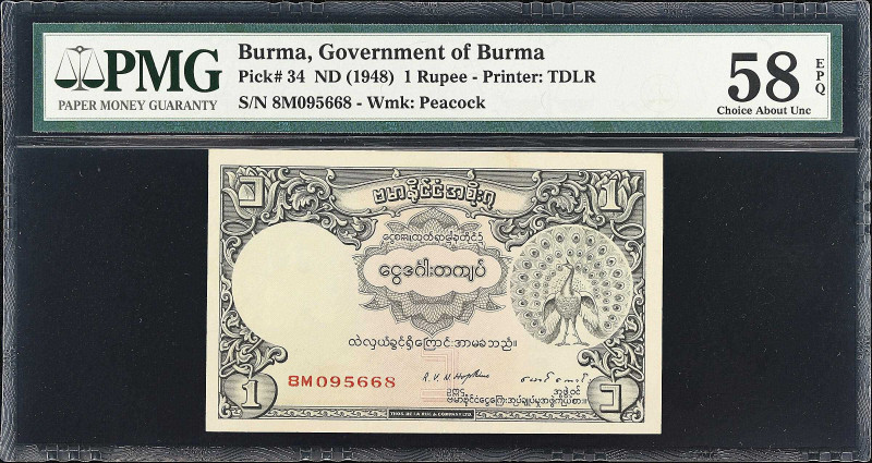 BURMA. Lot of (2). Government of Burma. 1 Rupee, ND (1948). P-34. PMG Choice Abo...