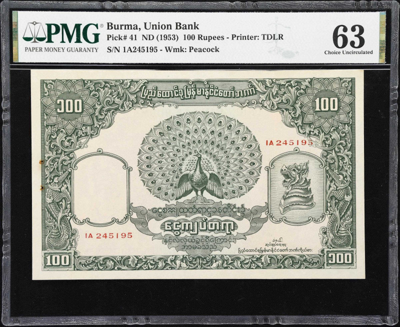 BURMA. Union Bank of Burma. 100 Rupees, ND (1953). P-41. PMG Choice Uncirculated...