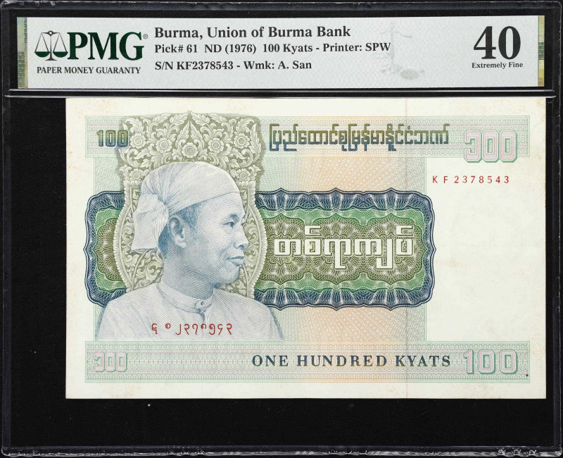 BURMA. Lot of (2). Union of Burma Bank. 100 Kyats, ND (1976). P-61. PMG Choice V...