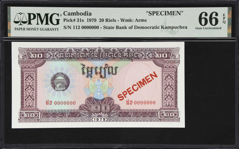 CAMBODIA. Lot of (4). National Bank of Cambodia & State Bank of Democratic Kampu...