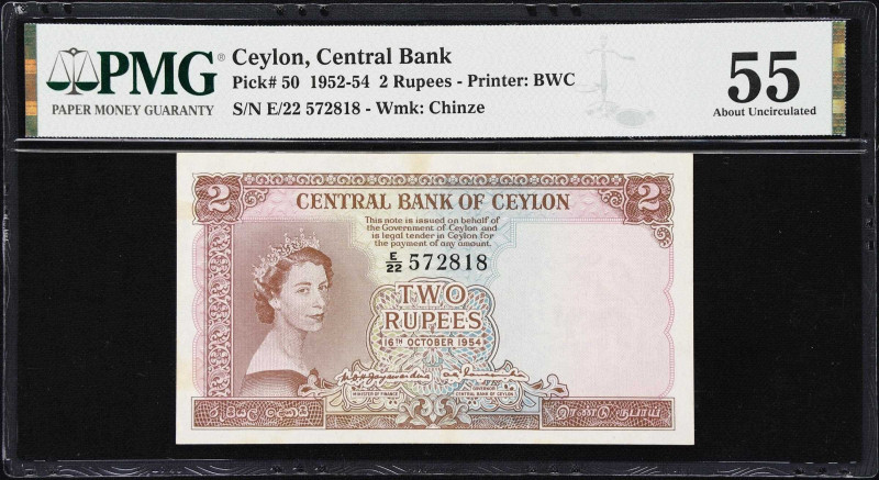 CEYLON. Lot of (2). Central Bank of Ceylon. 2 & 5 Rupees, 1952-54. P-50 & 51. PM...