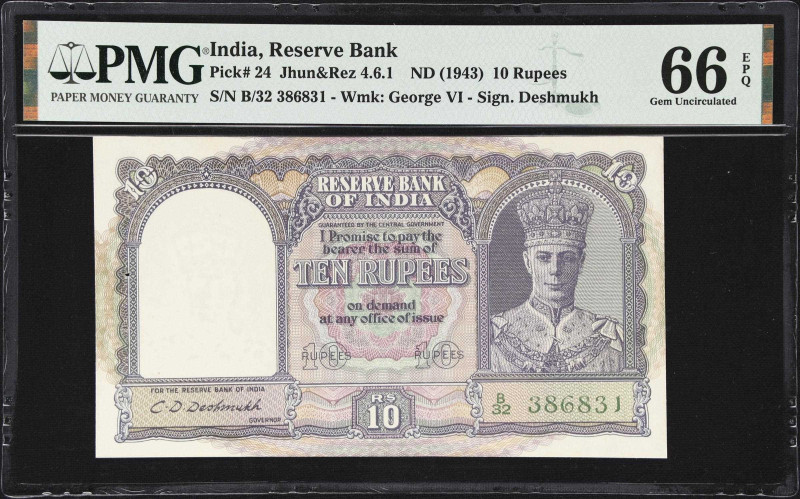 INDIA. Reserve Bank of India. 10 Rupees, ND (1943). P-24. Jhun&Rez 4.6.1. PMG Ge...