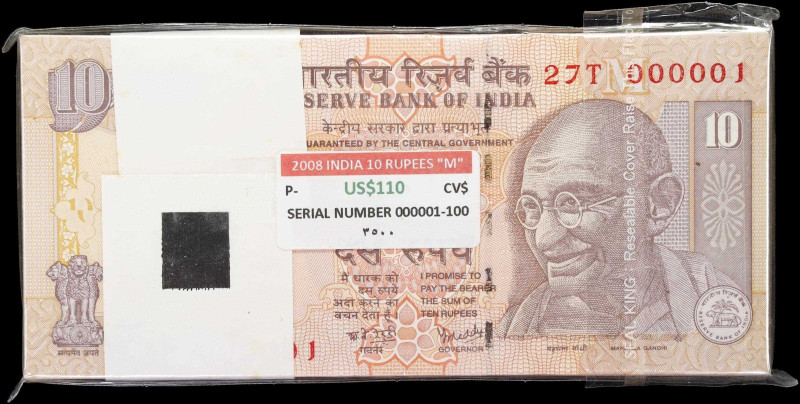 INDIA. Pack of (100). Reserve Bank of India. 10 Rupees, 2008. P-95k. Pack Fresh....