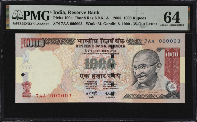 INDIA. Reserve Bank of India. 1000 Rupees, 2005. P-100a. Jhun&Rez 6.9.6.1A. PMG ...