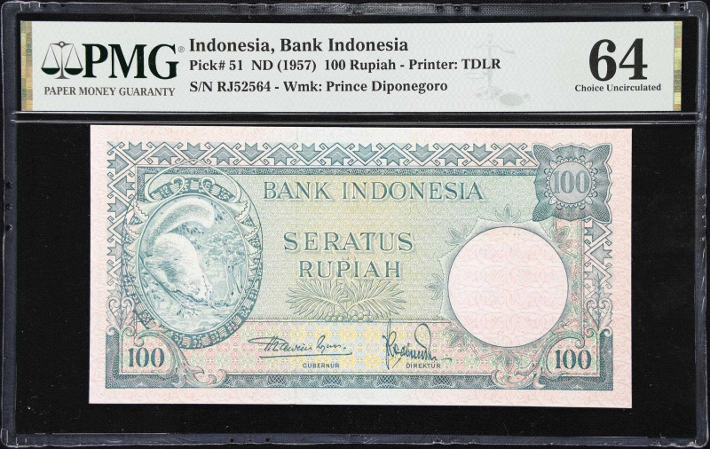 INDONESIA. Lot of (2). Bank Indonesia. 100 Rupiah, ND (1957). P-51. Consecutive....