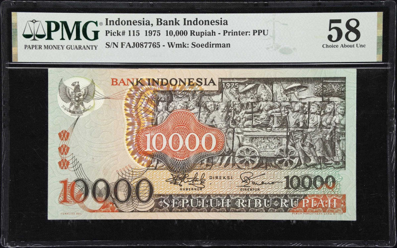 INDONESIA. Bank Indonesia. 10,000 Rupiah, 1975. P-115. PMG Choice About Uncircul...