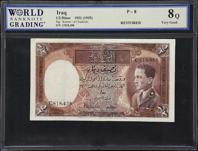 IRAQ. Government of Iraq. 1/2 Dinar, 1931 (1935). P-8. WBG Very Good 8Q. Restore...