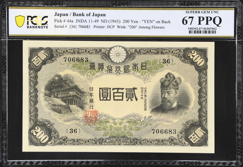 JAPAN. Bank of Japan. 200 Yen, ND (1945). P-44a. PCGS Banknote Superb Gem Uncirc...