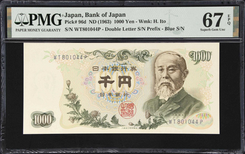 JAPAN. Lot of (7). Bank of Japan. 100, 500, 1000, & 5000 Yen, ND (1950-1969). P-...