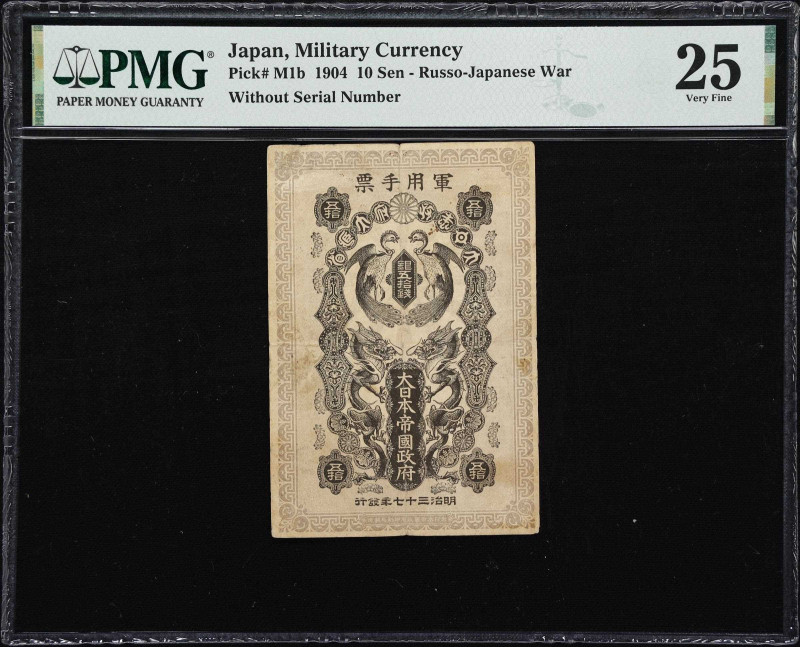 JAPAN. Ministry of Finance. 10 Sen, 1904. P-M1b. PMG Very Fine 25.
From the Al ...