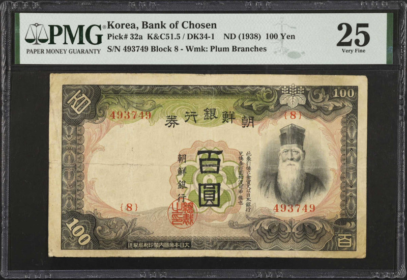 KOREA. Bank of Chosen. 100 Yen, ND (1938). P-32a. PMG Very Fine 25.

1938年朝鮮銀行...