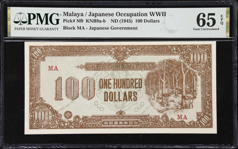 MALAYA. Lot of (2). Japanese Government. 100 Dollars, ND (1944-45). P-M8b & M9. ...