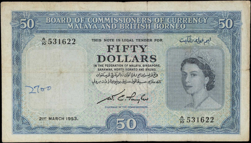 MALAYA AND BRITISH BORNEO. Board of Commissioners of Currency. 50 Dollars, 1953....