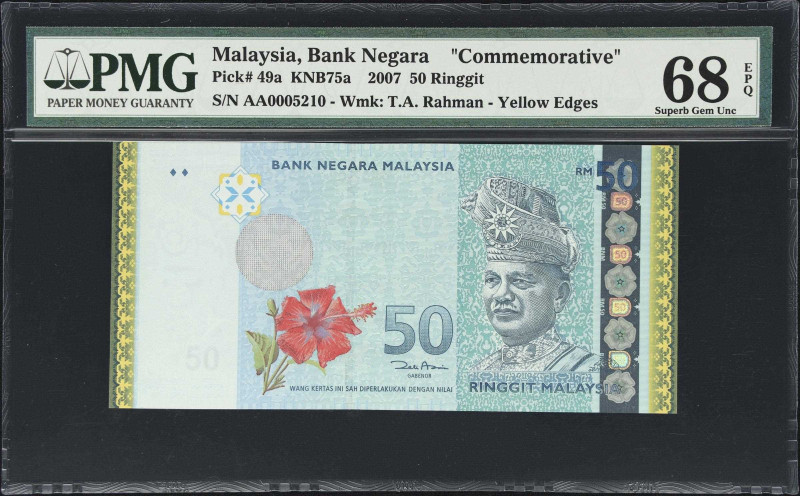 MALAYSIA. Bank Negara Malaysia. 50 Ringgit, 2007. P-49a. KNB75a. Commemorative. ...