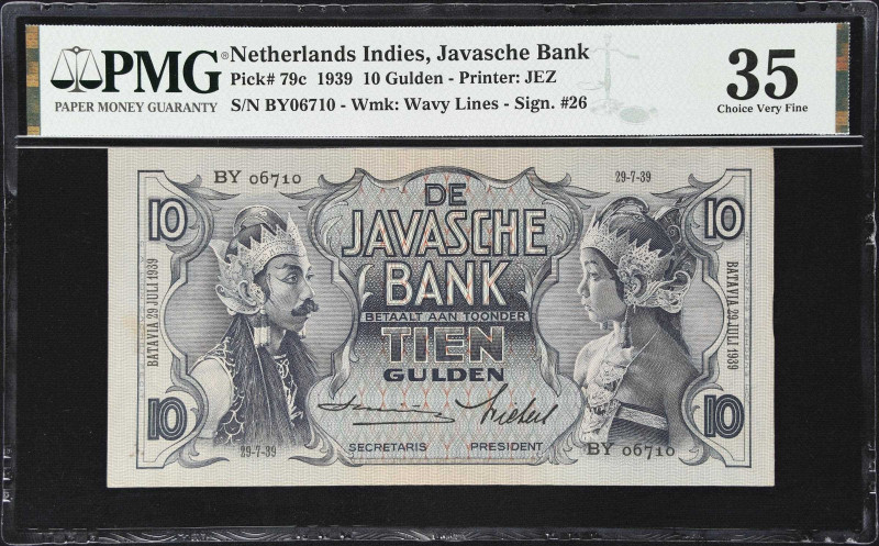 NETHERLANDS INDIES. Lot of (11). Javasche Bank. 10 Gulden, 1939. P-79c. PMG Choi...