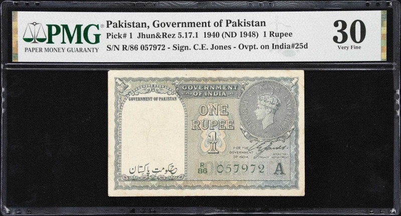 PAKISTAN. Government of Pakistan. 1 Rupee, 1940 (ND 1948). P-1. Jhun&Rez 5.17.1....