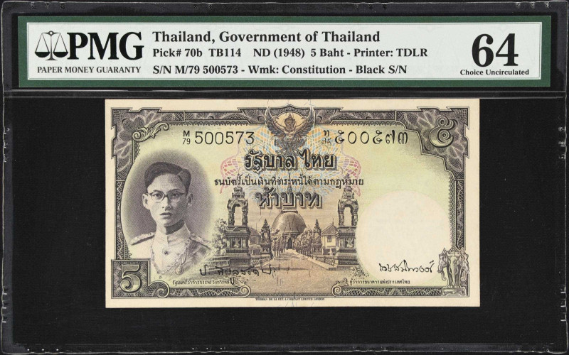 THAILAND. Lot of (2). Government of Thailand & Bank of Thailand. 5, 100, & 500 B...