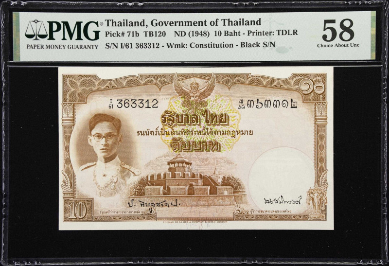 THAILAND. Government of Thailand. 10 Baht, ND (1948). P-71b. TB120. PMG Choice A...