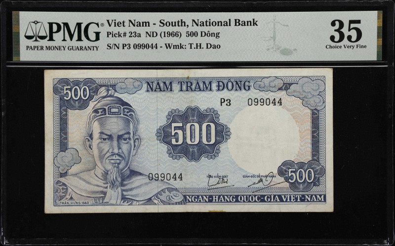 VIETNAM & SOUTH VIETNAM. Lot of (14). National Bank of Vietnam & State Bank of V...