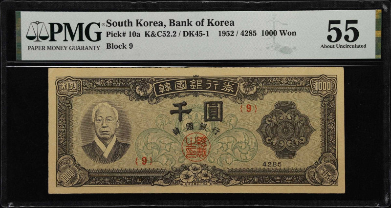 MIXED LOTS. Lot of (5). Korea & South Korea. Bank of Chosen & Bank of Korea. 100...