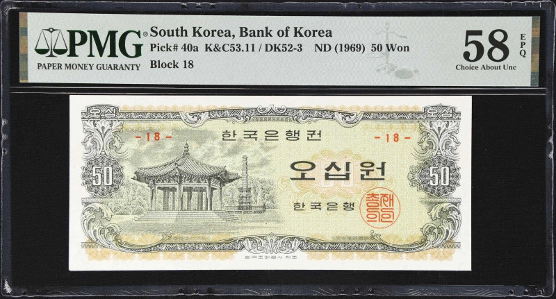 MIXED LOTS. Lot of (3). Korea & South Korea. Bank of Chosen & Bank of Korea. 5 Y...