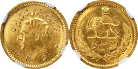 IRAN. 1/4 Pahlavi, SH 1350 (1971). Tehran Mint. Mohammad Reza Pahlavi. NGC PROOF-67 Ultra Cameo.
Fr-104; KM-1160a.

1971年伊朗1/4巴拉維精製金幣。德黑蘭造幣廠。

Es...