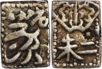 JAPAN. 2 Shu, ND (1695-1710). Edo Mint. Genroku Era. PCGS Genuine--Chopmark, EF Details.
Fr-33. Weight: 2.06 gms. 

1695-1710年日本元祿小判金。江户造幣廠。
重量：2....