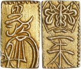 JAPAN. 2 Shu, ND (1832-58). Edo Mint. Tenpo Era. PCGS AU-58.
Fr-34; KM-C-18; JNDA-09-43; JC-03-24. Weight: 1.66 gms. 

日本天保二朱判金。江戶造幣廠。
重量：1.66克。
...