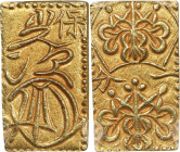 JAPAN. Bu, ND (1837-58). Edo Mint. Tenpo Era. PCGS MS-62.
KM-C-20a; JNDA-09-39.

1837-58年日本一分銀，天保時期。

Estimate: $200.00 - $300.00...