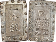 JAPAN. Bu, ND (1859-68). Edo Mint. Ansei Era. PCGS MS-64.
KM-C-16a; JNDA-09-52; JC-04-7.

日本安政一分銀。

Estimate: $100.00 - $200.00