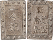 JAPAN. Bu, ND (1859-68). Edo Mint. Ansei Era. PCGS MS-63.
KM-C-16a; JNDA-09-52; JC-04-7.

日本安政一分銀。

Estimate: $100.00 - $150.00
