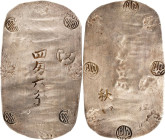 JAPAN. Akita. 4 Momme 6 Bu, ND (1863). Man'en Era. PCGS Genuine--Cleaned, AU Details.
KM-10; JNDA-09-72; JC-06-2-2. Weight: 17.05 gms.

日本秋田省四匁六分銀判...