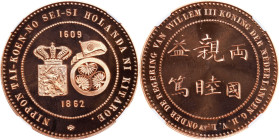 JAPAN. Shogunate Government Visit to the Netherlands Bronze Medal Restrike, "1862" (2009). NGC MS-69 Red Ultra Cameo.
Dirks-877. Incorrectly labeled ...