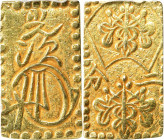 JAPAN. 2 Bu, ND (1868-69). Edo Mint. Mutsuhito (Meiji). PCGS AU-55.
Fr-22; KM-C-21D; JNDA-09-29; JC-03-32.

1868-69年日本明治二分判金。江户造幣廠。

Estimate: $1...