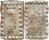 JAPAN. Shu, ND (1868-69). Edo Mint. Mutsuhito (Meiji). PCGS MS-64.
KM-C-12A; JNDA-09-55.

日本明治一朱銀。

Estimate: $50.00 - $80.00